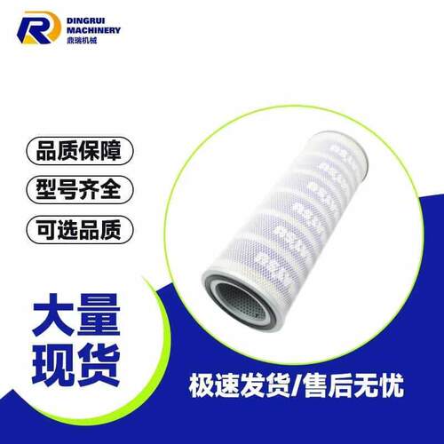 209-60-77532品质滤芯PC600-8600-7750SE-7800SE-81250SP-