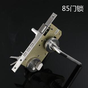 304不锈钢门锁室内卧室房门锁 锁6085防火锁85 实木门锁执手两件式