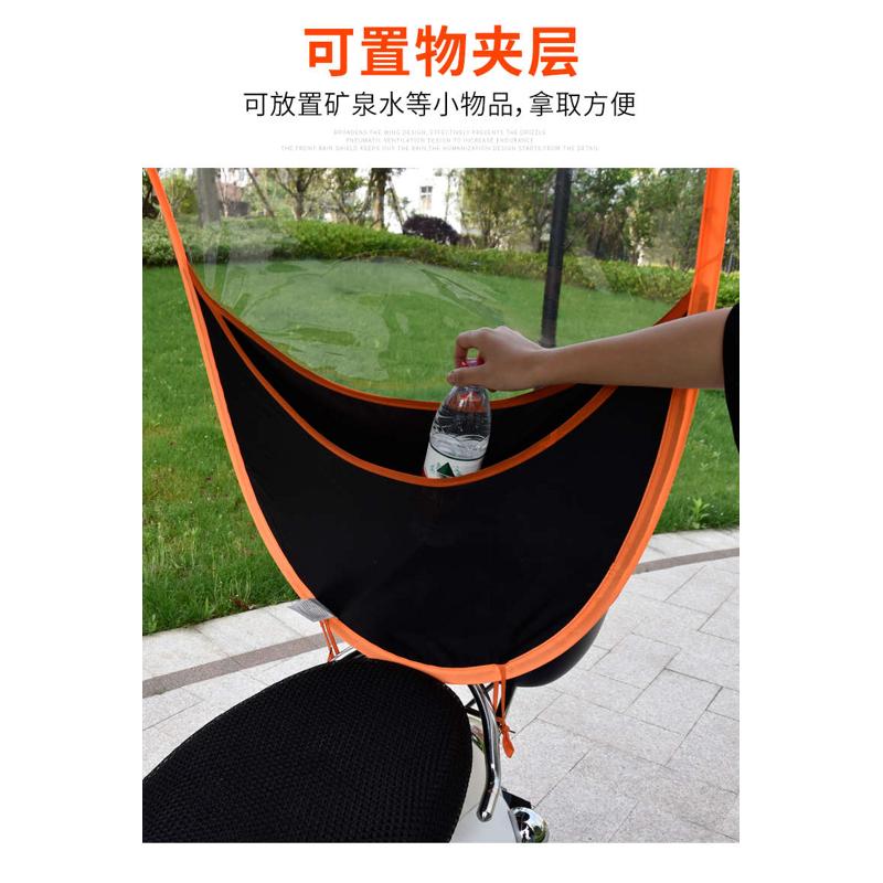 新款电动车单顶棚遮阳伞雨蓬防雨伞布加厚牛津布牢固单独雨篷挡布