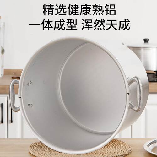 大铝桶圆桶铝锅商用铝汤锅吕锅铝合金桶铝汤桶加厚老式特大号带盖