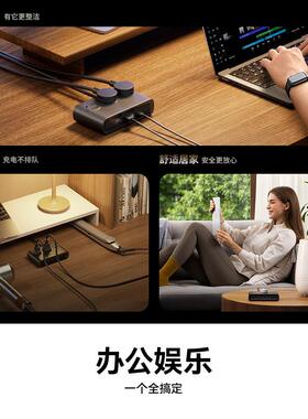 奥睿科小方砖插座插排带usb多功能桌面充电站家用办公扩展插线板