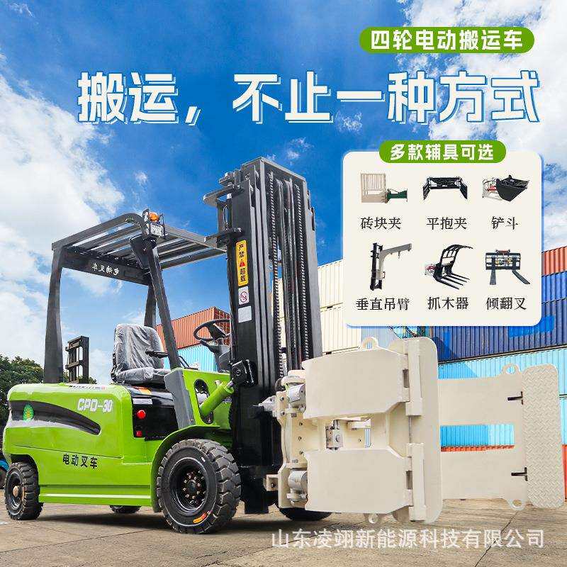 四轮座驾式电动叉车操作方便易上手轻松搬运多功能推高装卸车