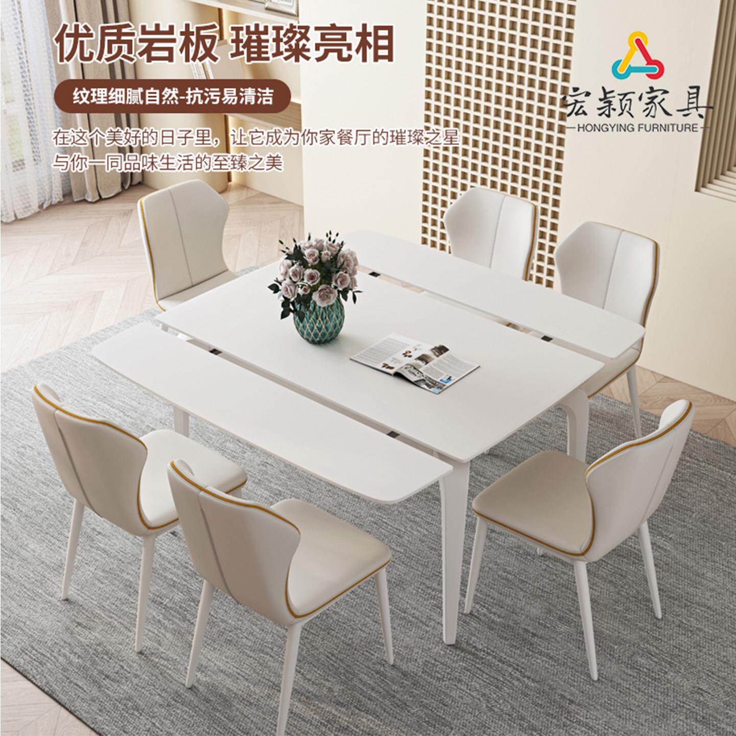 岩板伸缩餐桌正方形现代简约家用小户型轻奢可折叠电磁炉两用桌子