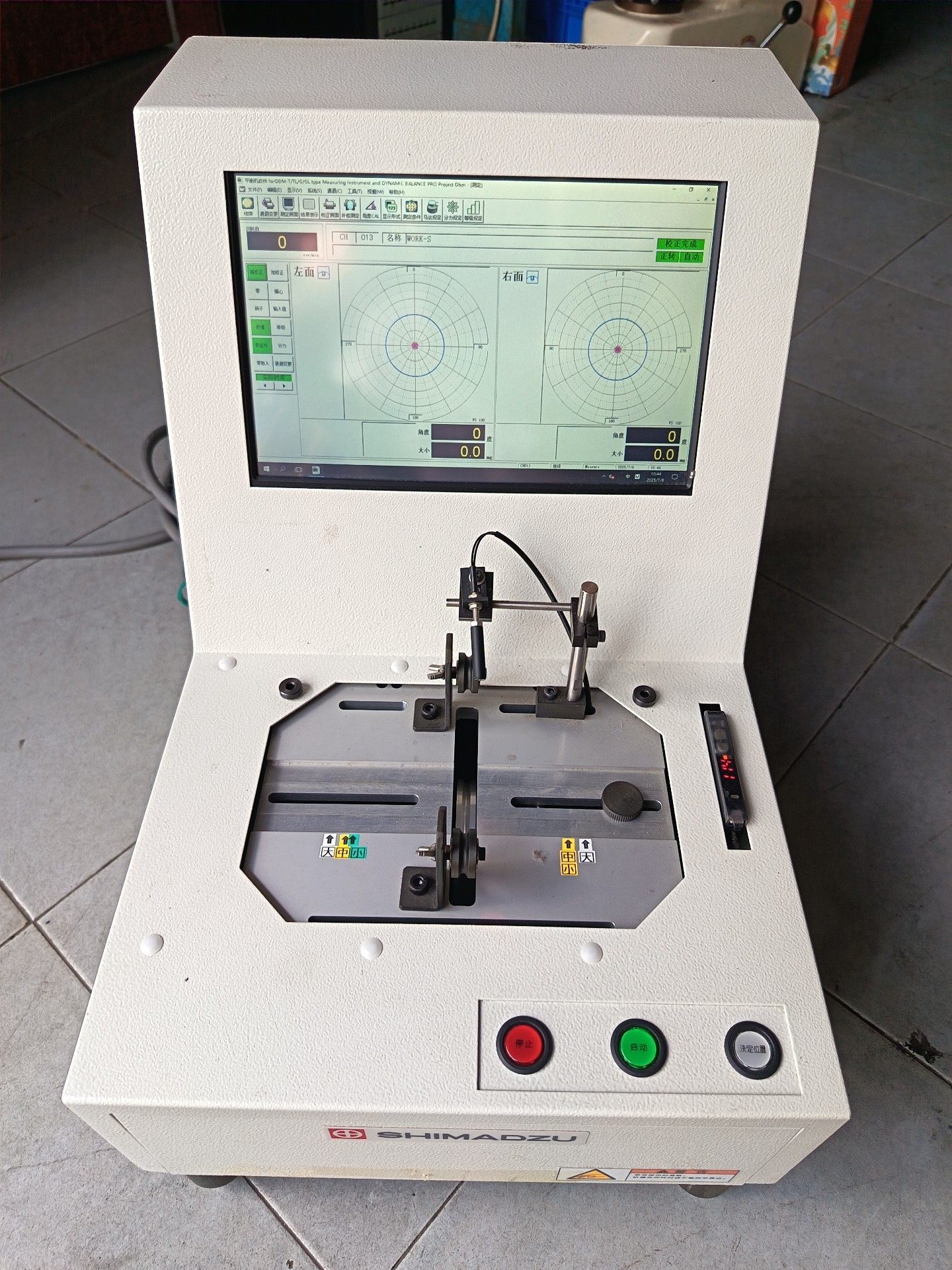 小田元风扇动平衡机，立式平衡机
