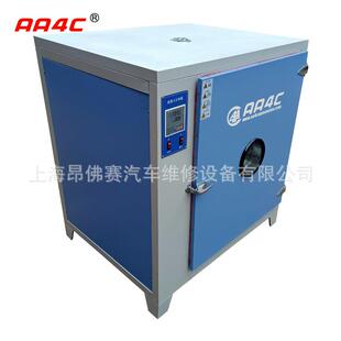 RBO 汽车轮毂干电焙箱大灯烤修复烘烤箱钢圈喷漆电热燥箱烤漆烘AA