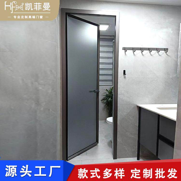 平开门玻璃门厕所门厨房铝合金超白长虹玻璃室内门隔音极窄单开门