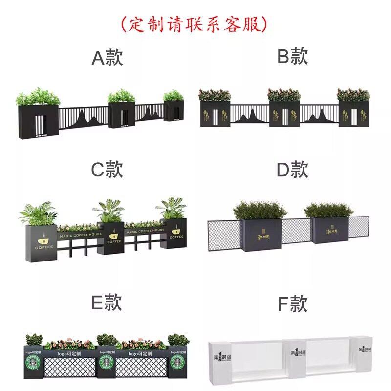 户外不锈钢花箱栏杆 铁艺围栏隔断 庭院坐凳组合家用阳台花盆花架