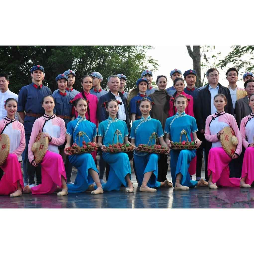 正品中央蕾舞团演场典出表演服装经红色芭娘子军剧剧服万泉河水舞