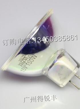 YNZM 15V150W 15V 150W mr16 冷光源灯杯，光面杯灯