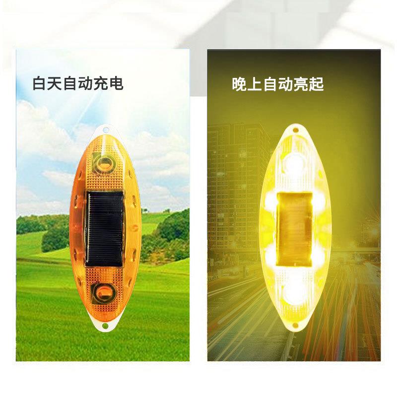 西藏牦牛尾巴防狼灯夜间闪光灯施工障碍灯汽车防追尾太阳能爆闪灯