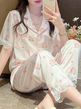 真丝可外穿睡衣女2026夏季薄蕾丝水蜜桃短袖长裤三件套家居服套装