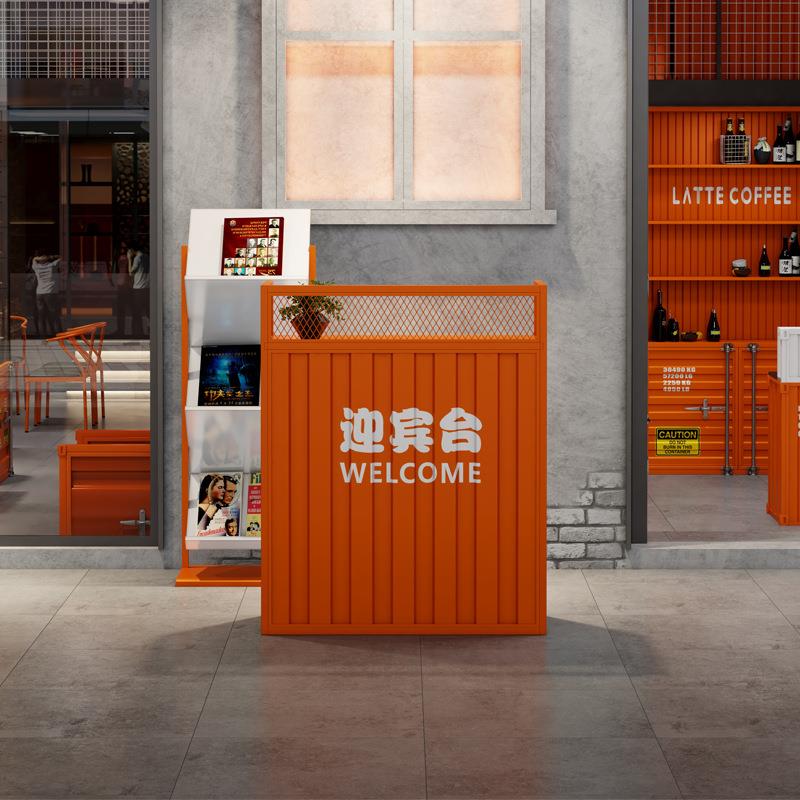吧台收银台网红创意柜台酒吧餐饮铁艺吧台桌工业风小型前台接待台