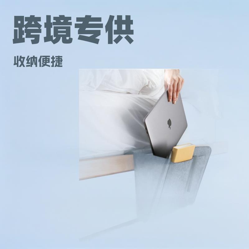 床头手工收纳袋毛毡床边沙发遥控手机平板手工