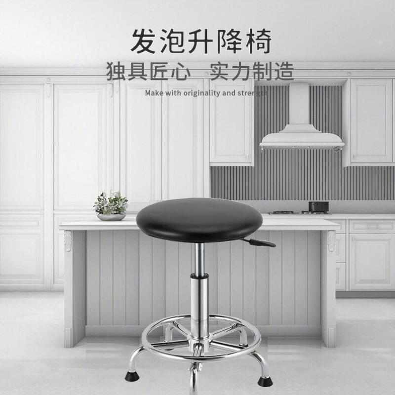 奈高圆凳工厂车间流水线椅子工业工作登学校实验室机房无尘升降凳