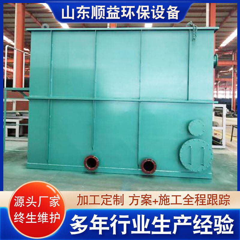 一体化净水设备重力式大型不锈钢农村饮用水自来水厂江河水库净化