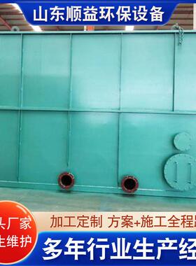 一体化净水设备重力式大型不锈钢农村饮用水自来水厂江河水库净化