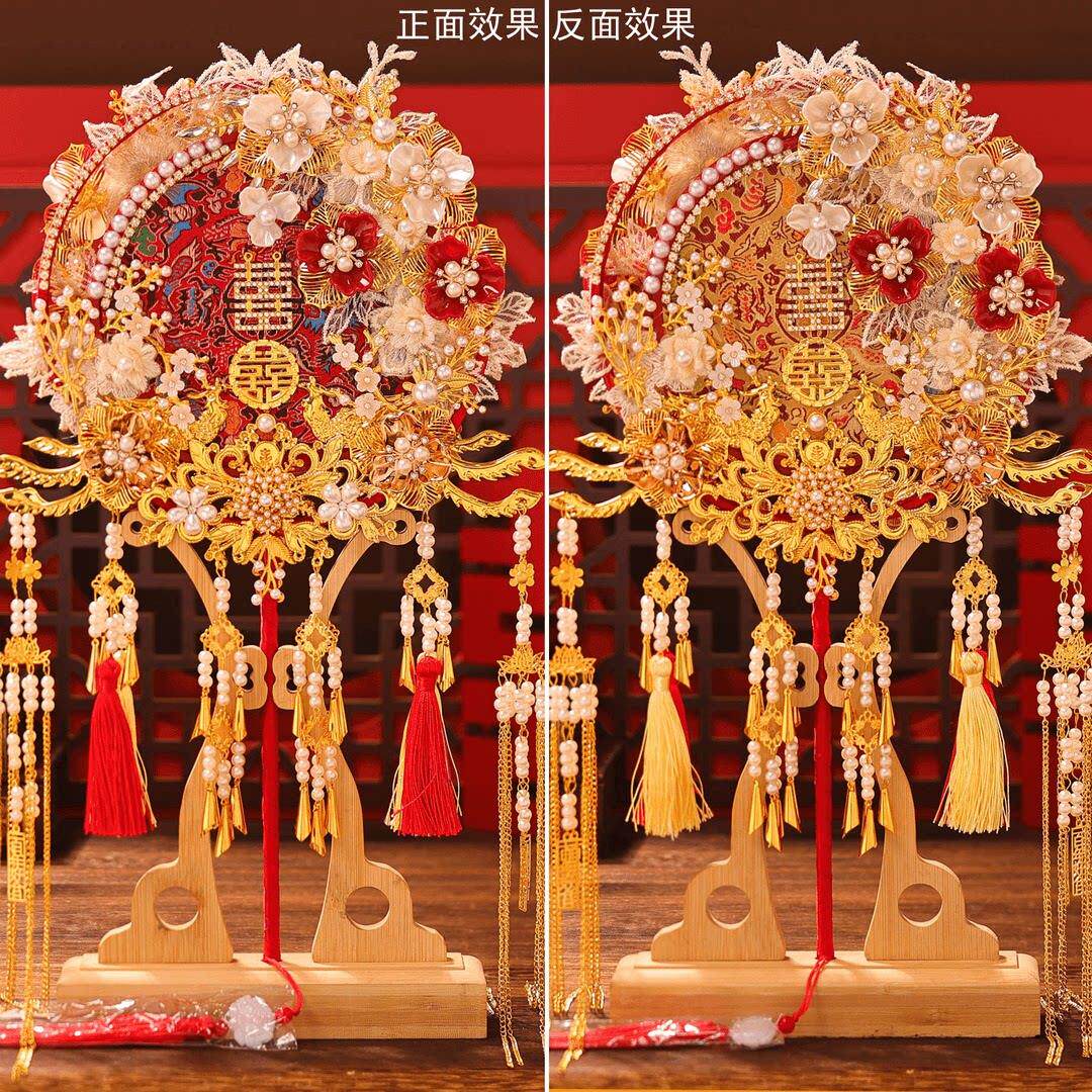 新娘团扇秀禾团扇结婚出嫁送闺蜜手工DIY双面双色高端礼盒新中式