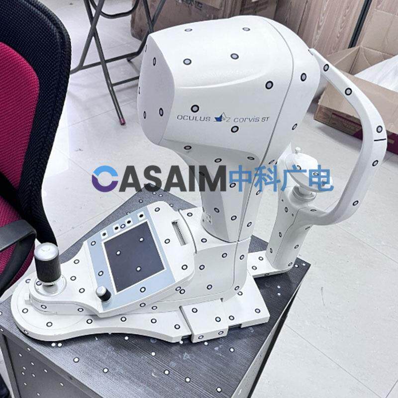 深圳几何公差检测-汽车模具尺寸偏差测量CAV检测-CASAIM