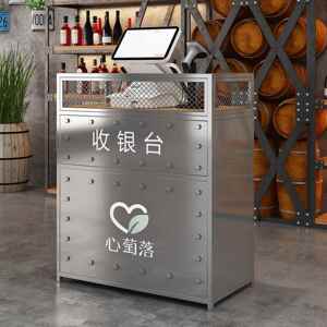 收银台吧台前台小型餐厅接待台奶茶店咖啡店商用接待餐饮店收银台