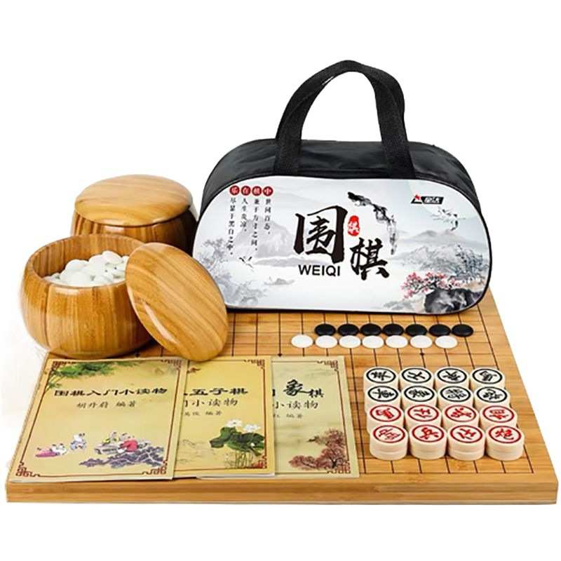 围棋套装十九路 初学者儿童 五子棋学生 成人实木 双面棋盘赠象棋