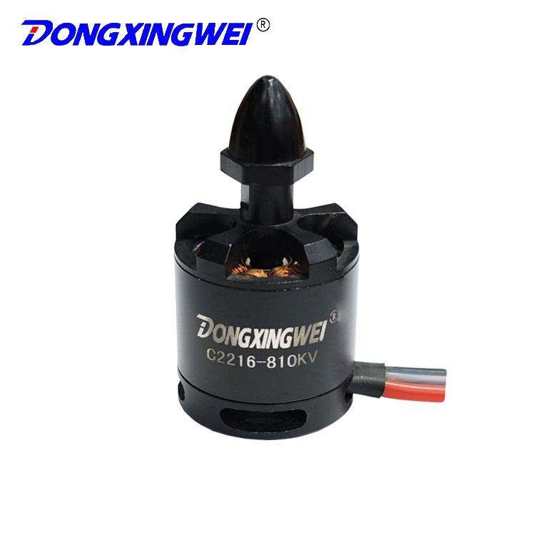 似C航J模无刷电机马达多轴C2216-81飞行器电动类EMAX机DI马达电机