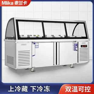 麦兰卡熟食展示柜商用鸭脖卤肉保鲜柜烧烤冷藏柜玻璃冷冻柜双 新款