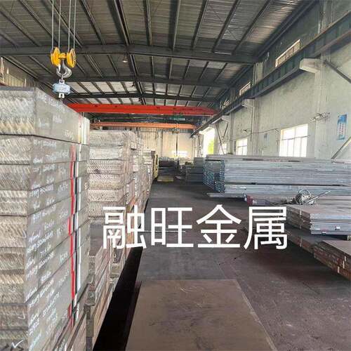 正品SKD11模具钢SKD61钢板S136板材S136H圆钢DC53钢板H13光板精板