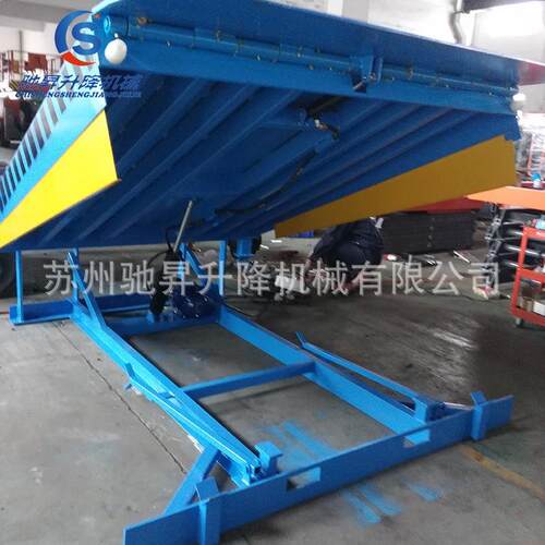液压固定式登车桥仓储装卸货升降机物流码头使用平台