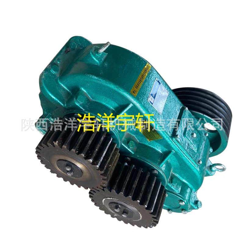 JS750混凝土搅拌机主减速机搅拌变速箱总成齿轮减速机配件现货