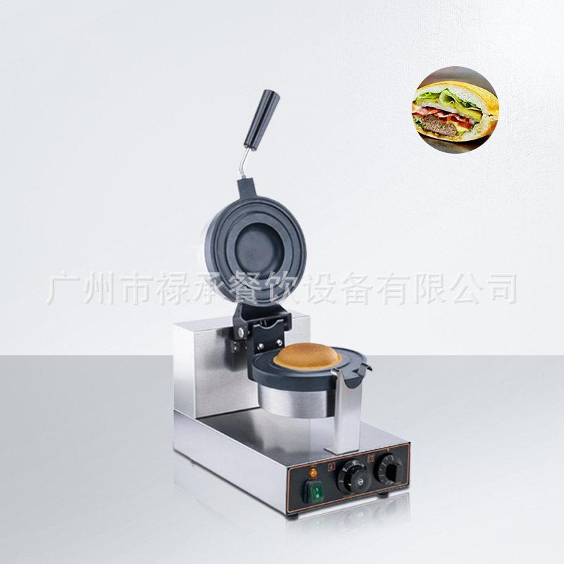 电热头冰淇淋汉堡机器UFO汉堡炉面包夹馅流心小吃机飞碟汉堡机