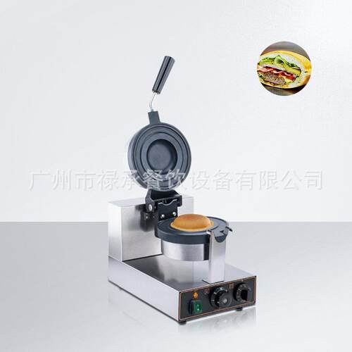 电热头冰淇淋汉堡机器UFO汉堡炉面包夹馅流心小吃机飞碟汉堡机