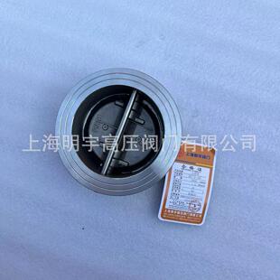 304不锈钢双瓣式 16单向阀逆止阀蝶型止回阀 对夹软密封止回阀H77X
