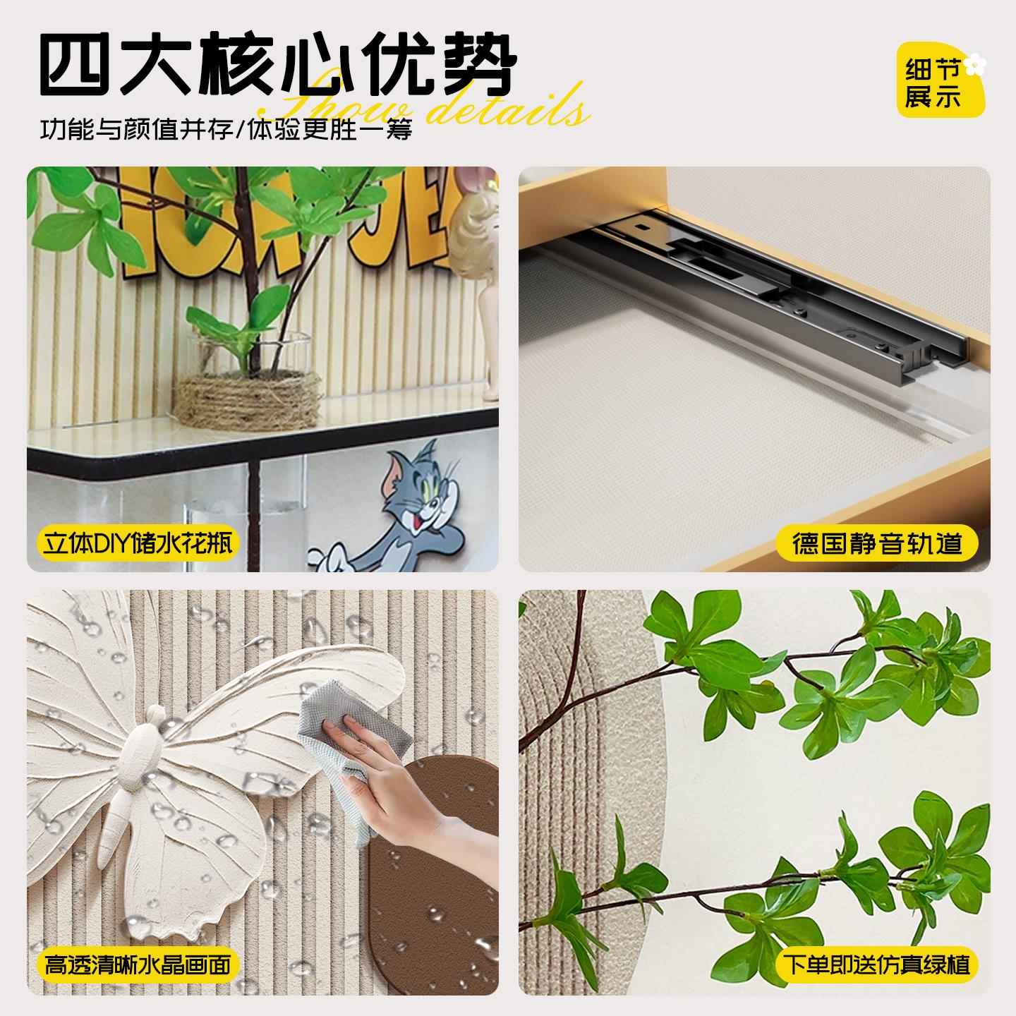 电电表箱装饰画推式拉水培绿植闸盒档装饰遮挡299786高配电箱免打