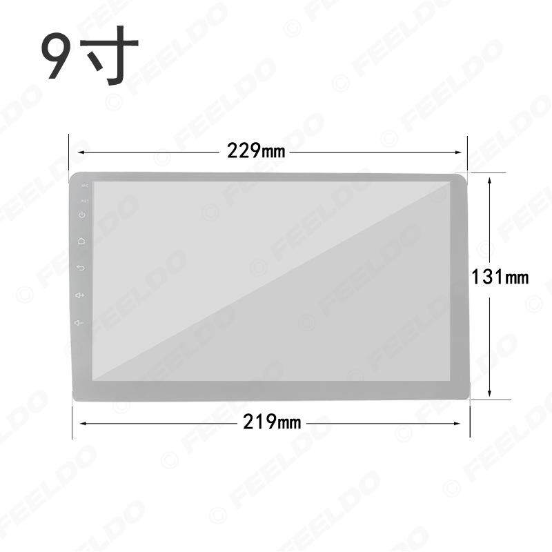 适用11-19福特探险者EXPLORER改装框安卓大屏导航面框音响面板9寸