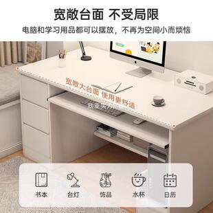 书家桌学生卧室学习桌简GPW工作台带抽屉办公桌子 约电脑用桌台式