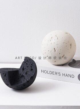 现代简约几何圆球摆件黑白蓝色客厅书柜子陈设样板房样品屋展示中