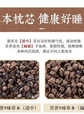 yt纹中式枕皇帝宫廷老式龙刺头绣仿古长x方形古代F76TMJ9J荞麦护