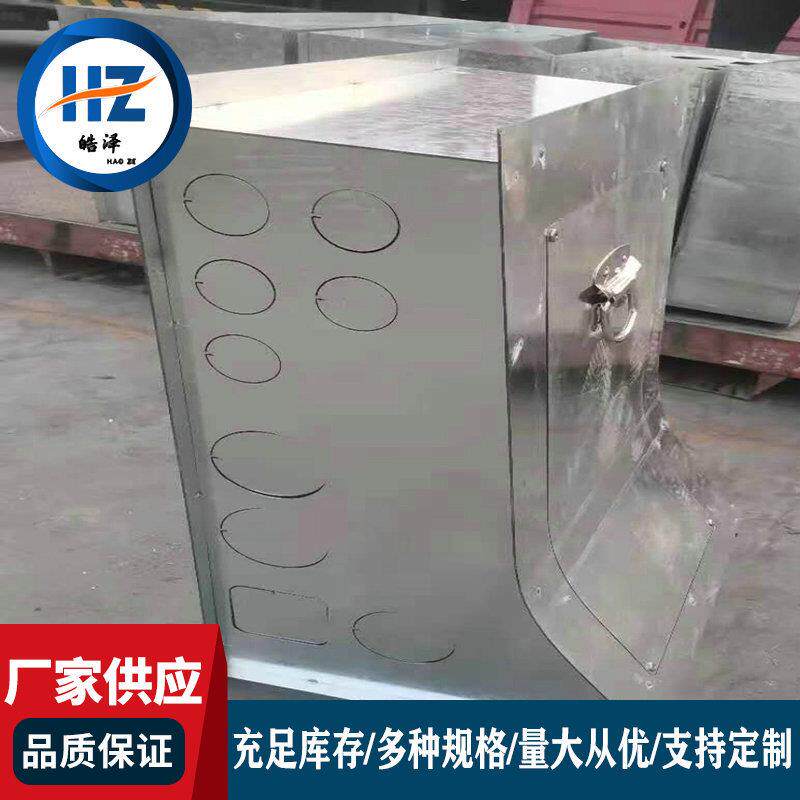 供应电缆箱路灯接线盒监控穿线盒镀锌接线箱防撞墙桥梁接线箱