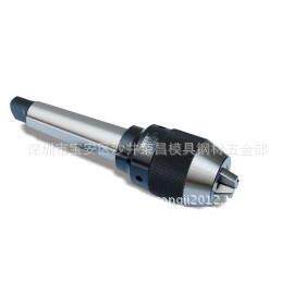 一体式钻夹头铣床2自锁紧R8U柄AP1莫氏锥柄C0直3柄快速钻ltao7393