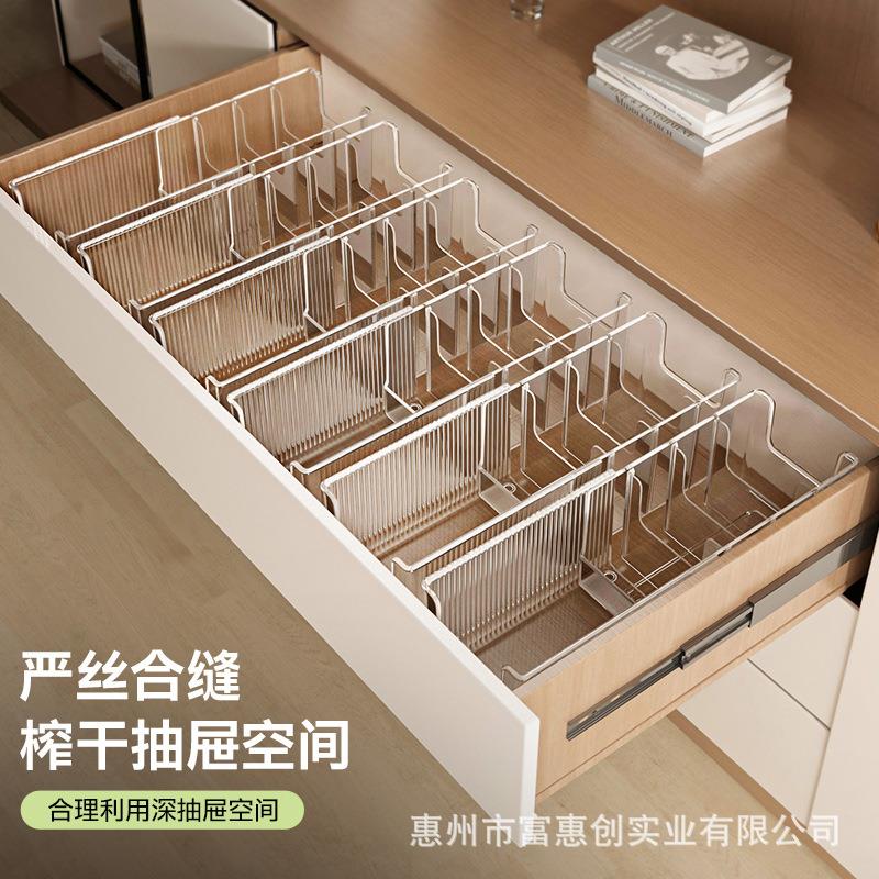 药品收纳盒家用柜内急救常备医药箱分格医用输液可伸缩药物置物架