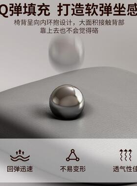 木餐椅225款简约现N732B代软包靠新背椅子原木新实中式家用休闲0