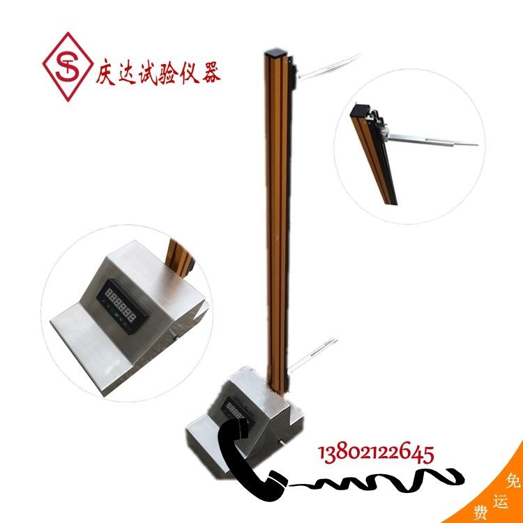 波纹管环刚度内径测量仪,天津仪器公司