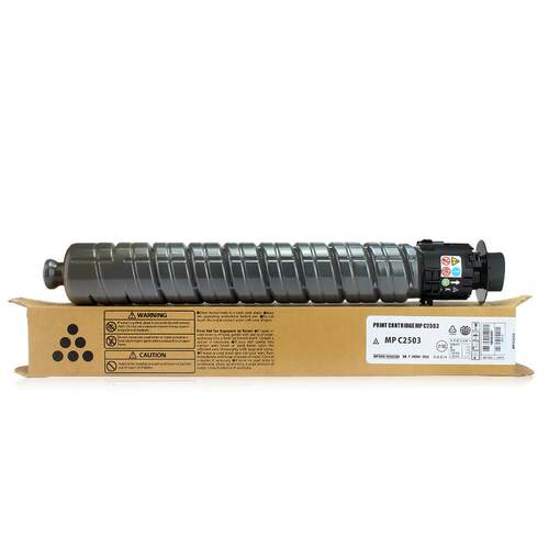 适用基士得耶C1025LC粉盒DS C1020 C1120复印机墨盒C1220ex C1225