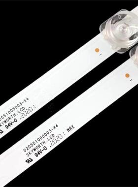 适S55 LOK-350 HD55DESY HD55DESV HD55KANC灯条02D551005003-X4
