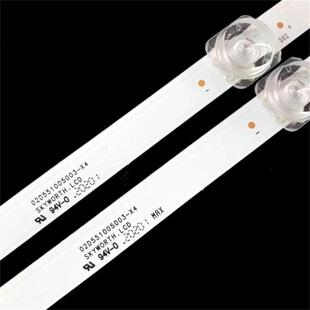 HD55KANC灯条02D551005003 适S55 HD55DESV HD55DESY LOK 350