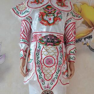 高档英歌舞刺绣服装荣登营战老爷神迎太子甲神锣鼓队挑花篮服饰演