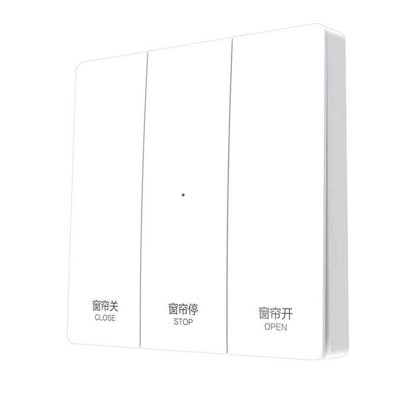 电动窗帘轨道控制开关壁控开关