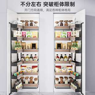 怪物置物架大厨房高柜多层拉篮橱柜开门式联动收纳抽拉多层收纳