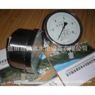 制动、复归管路气压信号反馈YXK-150压力显控器