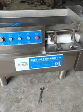 佳品机械丁鸡肉丁机佳品品 全自动牛 肉切切机 多功能羊肉切丁机